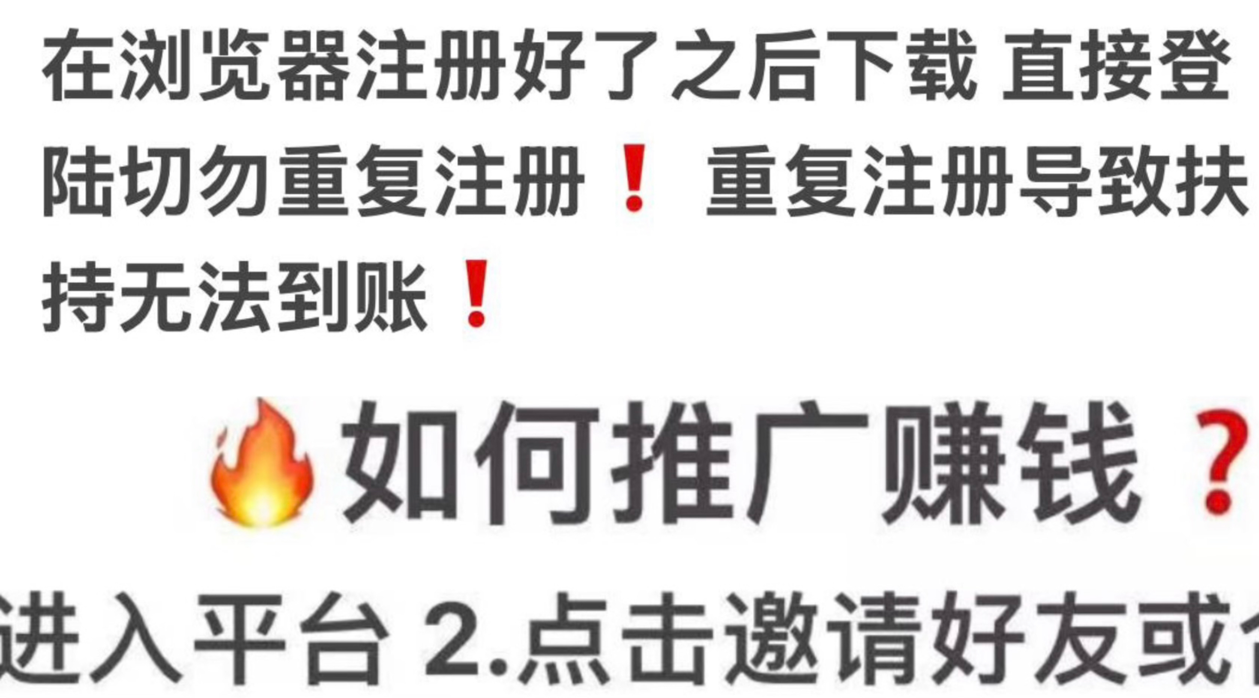 南宫集团幸运导航横幅
